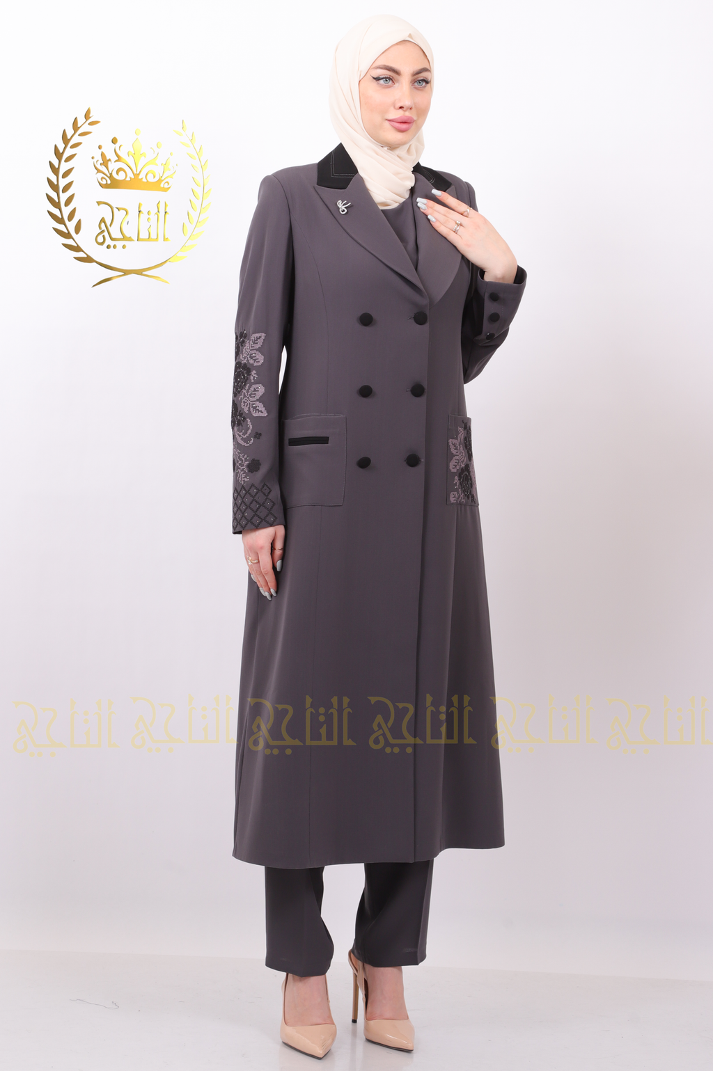 3 piece set