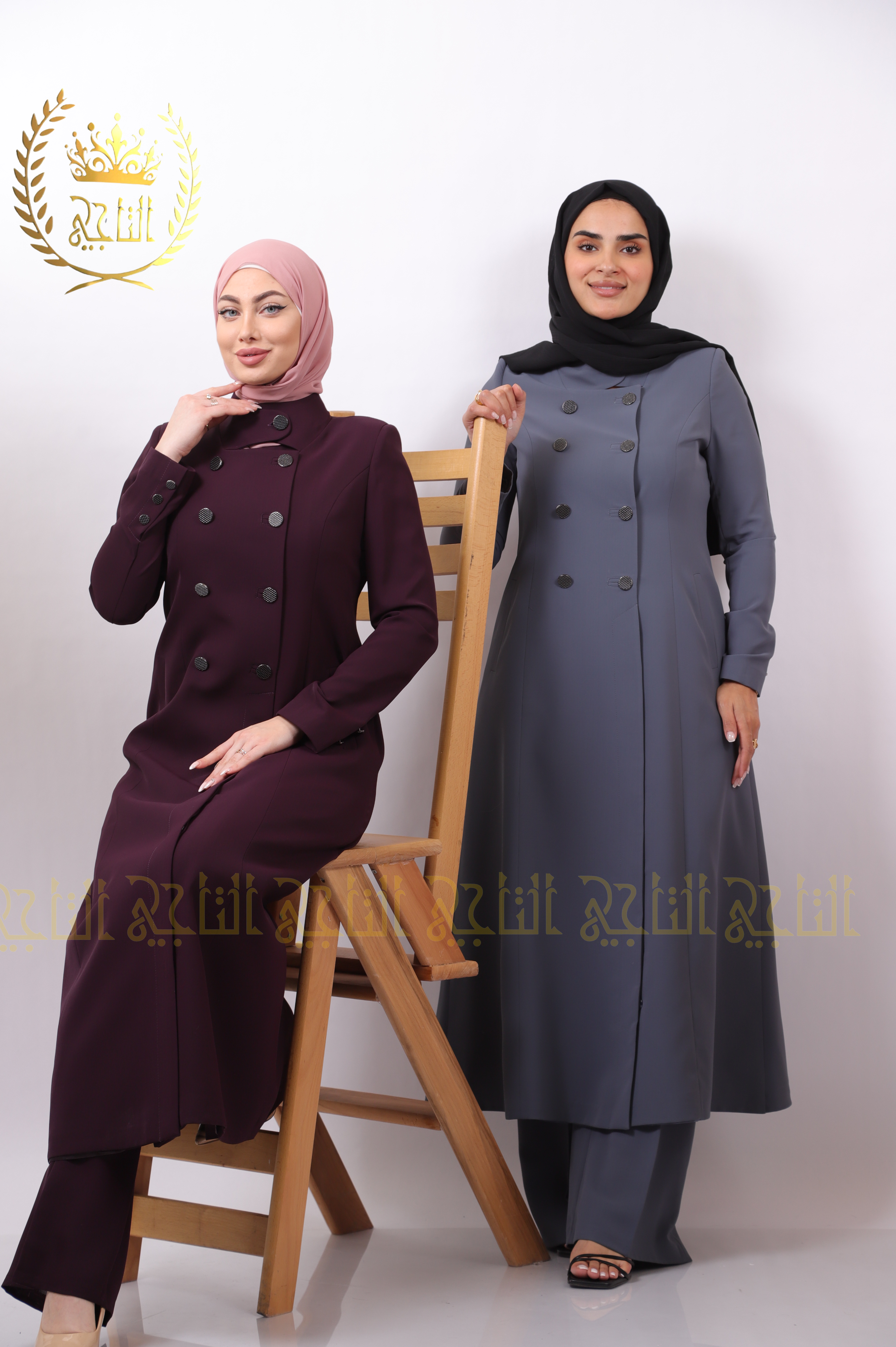 3 piece set (5)