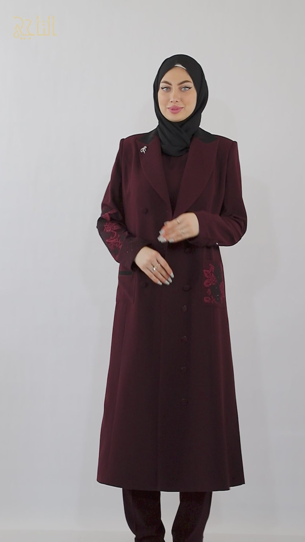 3 piece set