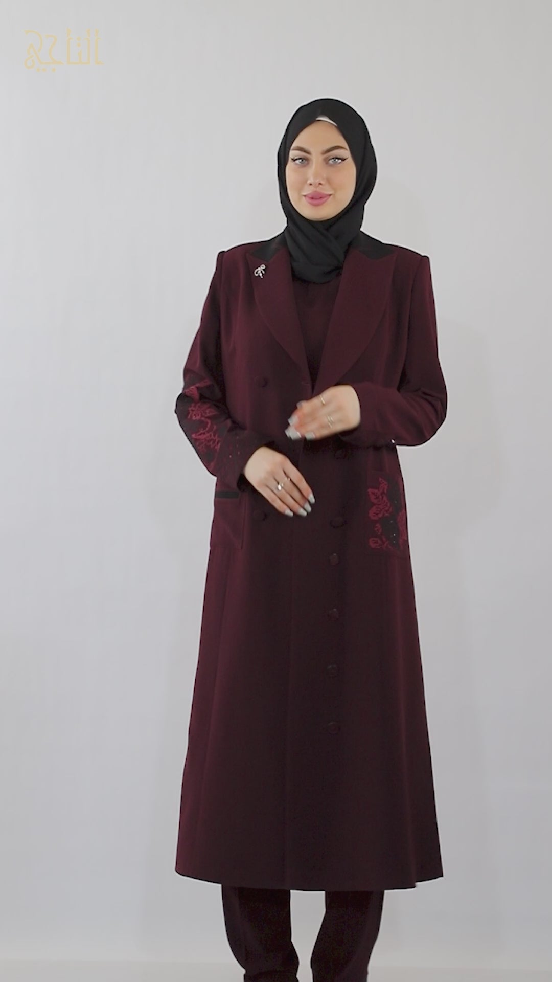 3 piece set
