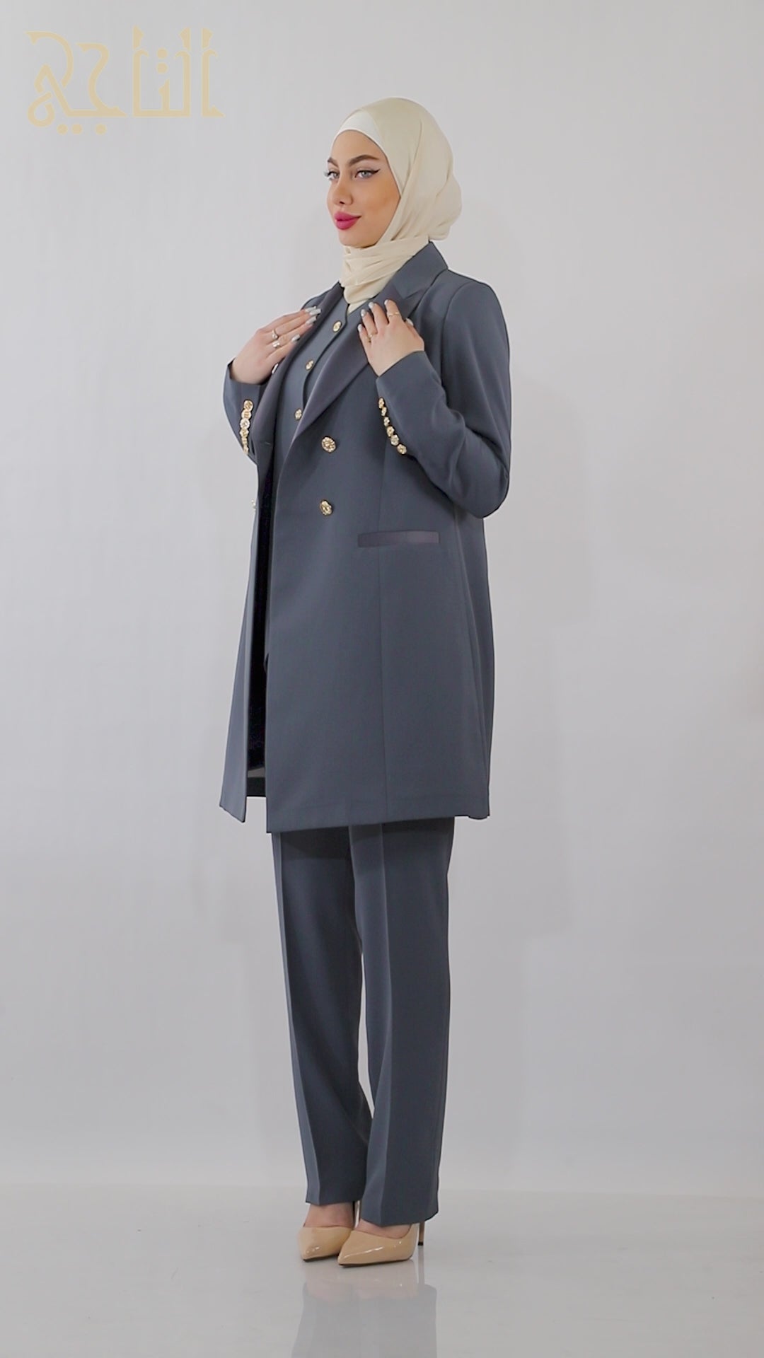 3 piece set (3)