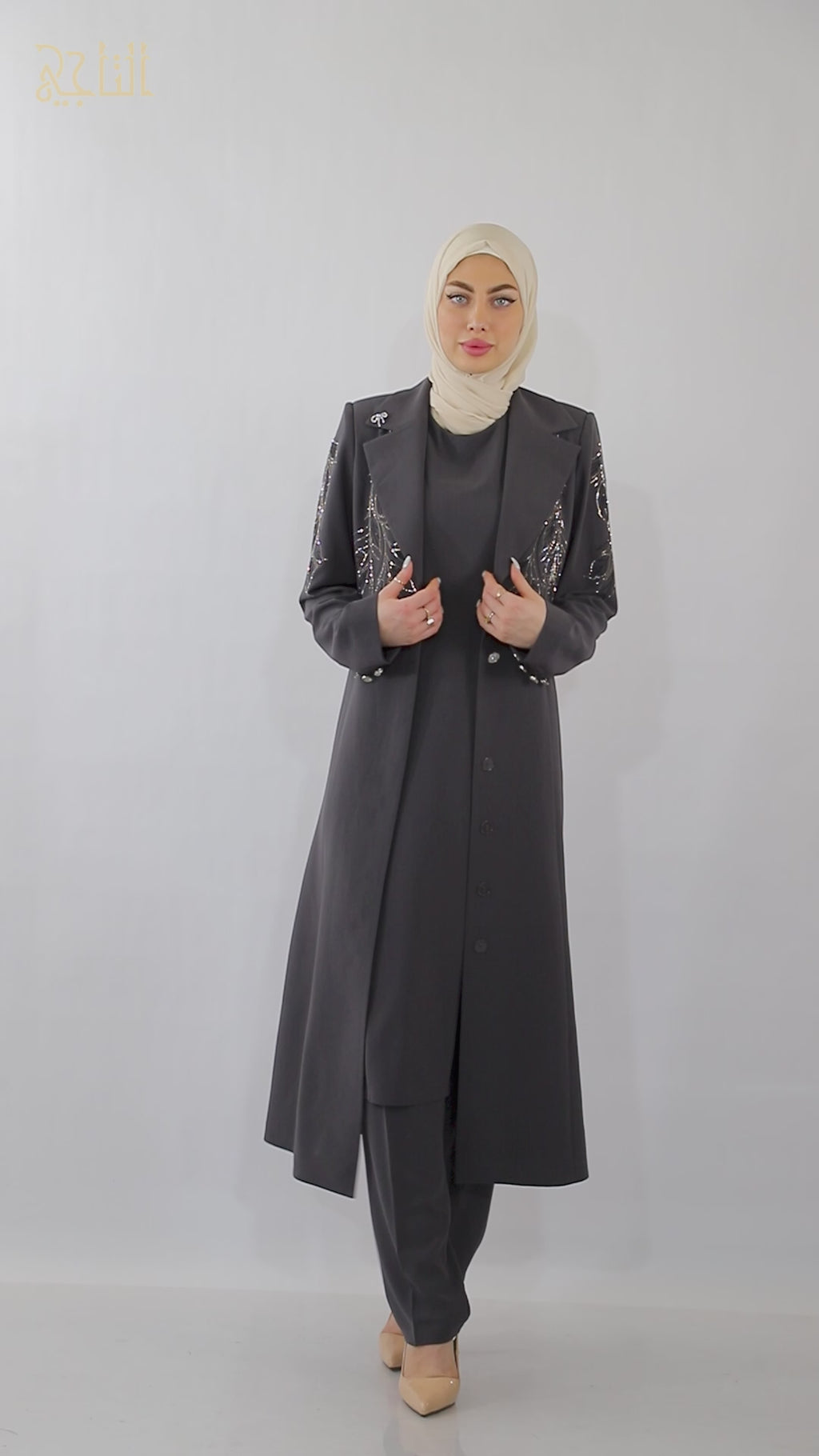 3 piece set (4)