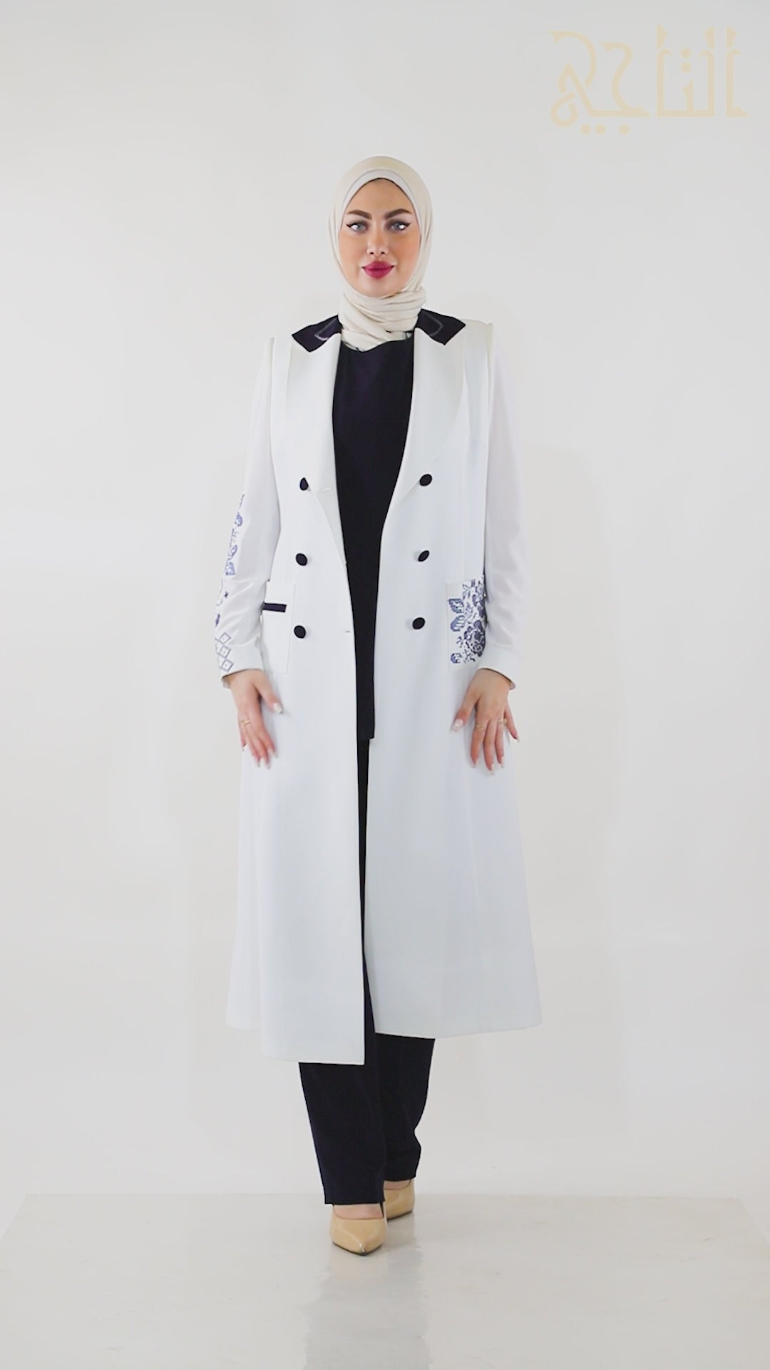 3 piece set