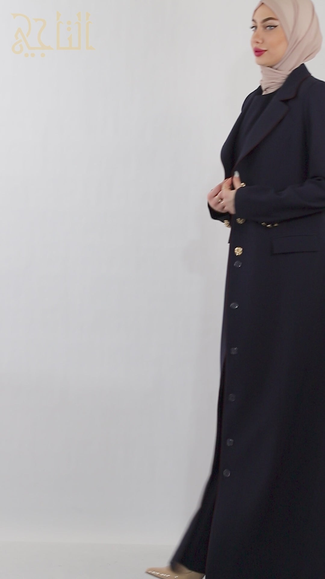3 piece set long